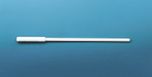 Barra Magnetica PTFE Spinbar Ottagonale 1-1/2 X 3/8 Con Anello Pivot - Usata USA - Foto 1